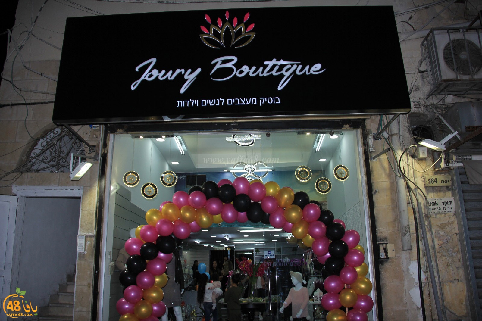 potek maiysa (12).jpg